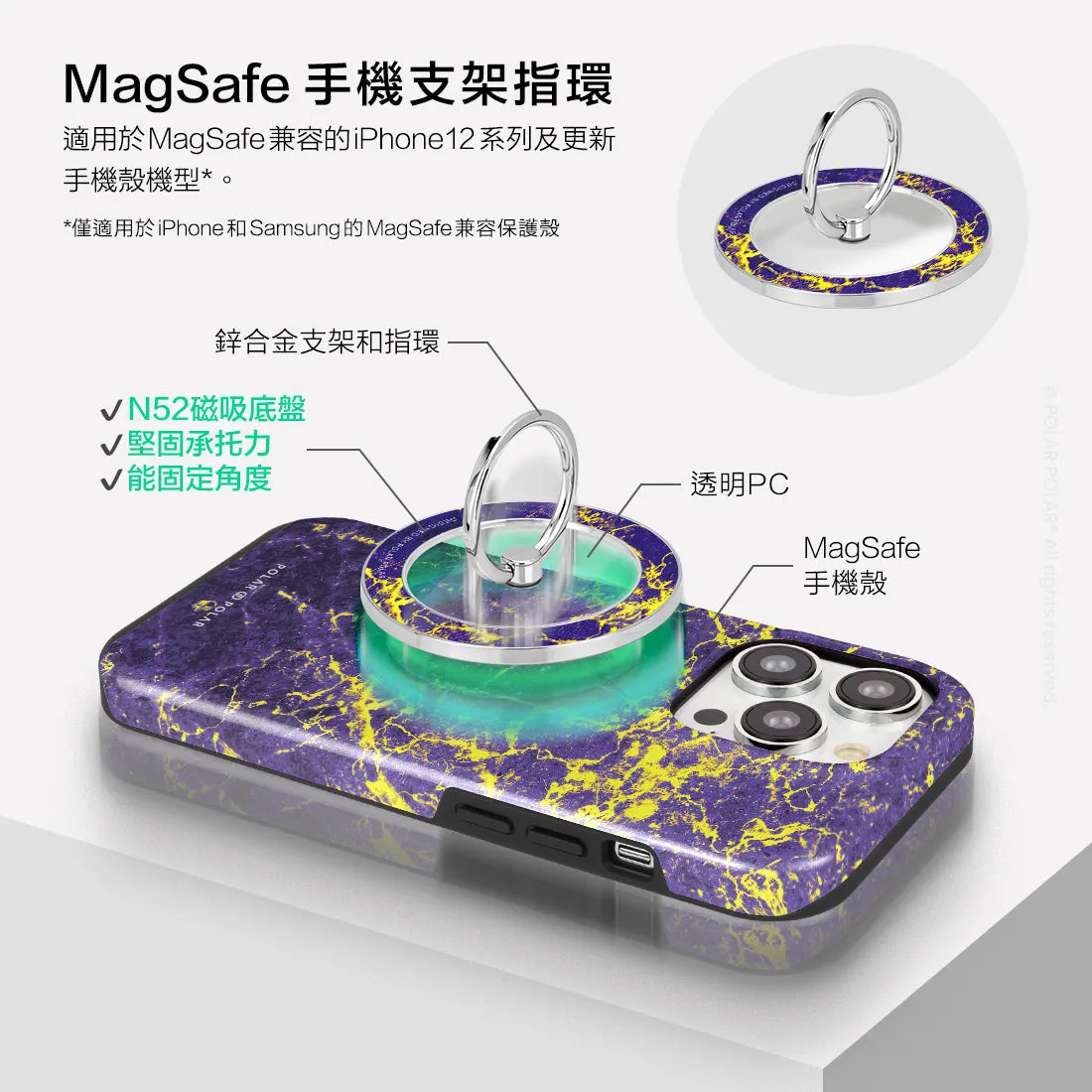 Purple Night - Silver MagSafe Phone Grip and Ring Holder Stand
