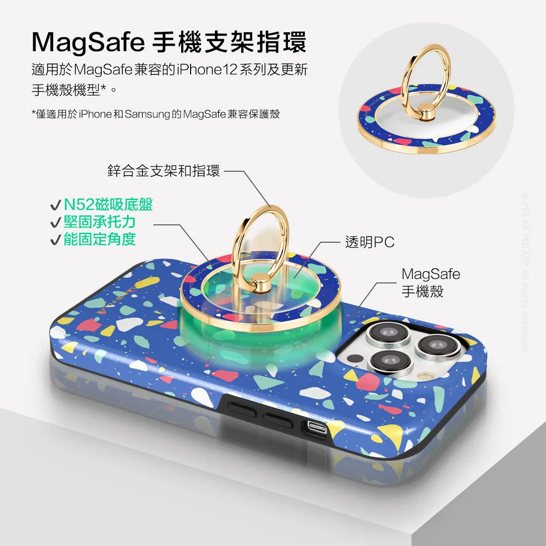 Royal Blue Terrazzo - Golden MagSafe Phone Grip and Ring Holder Stand
