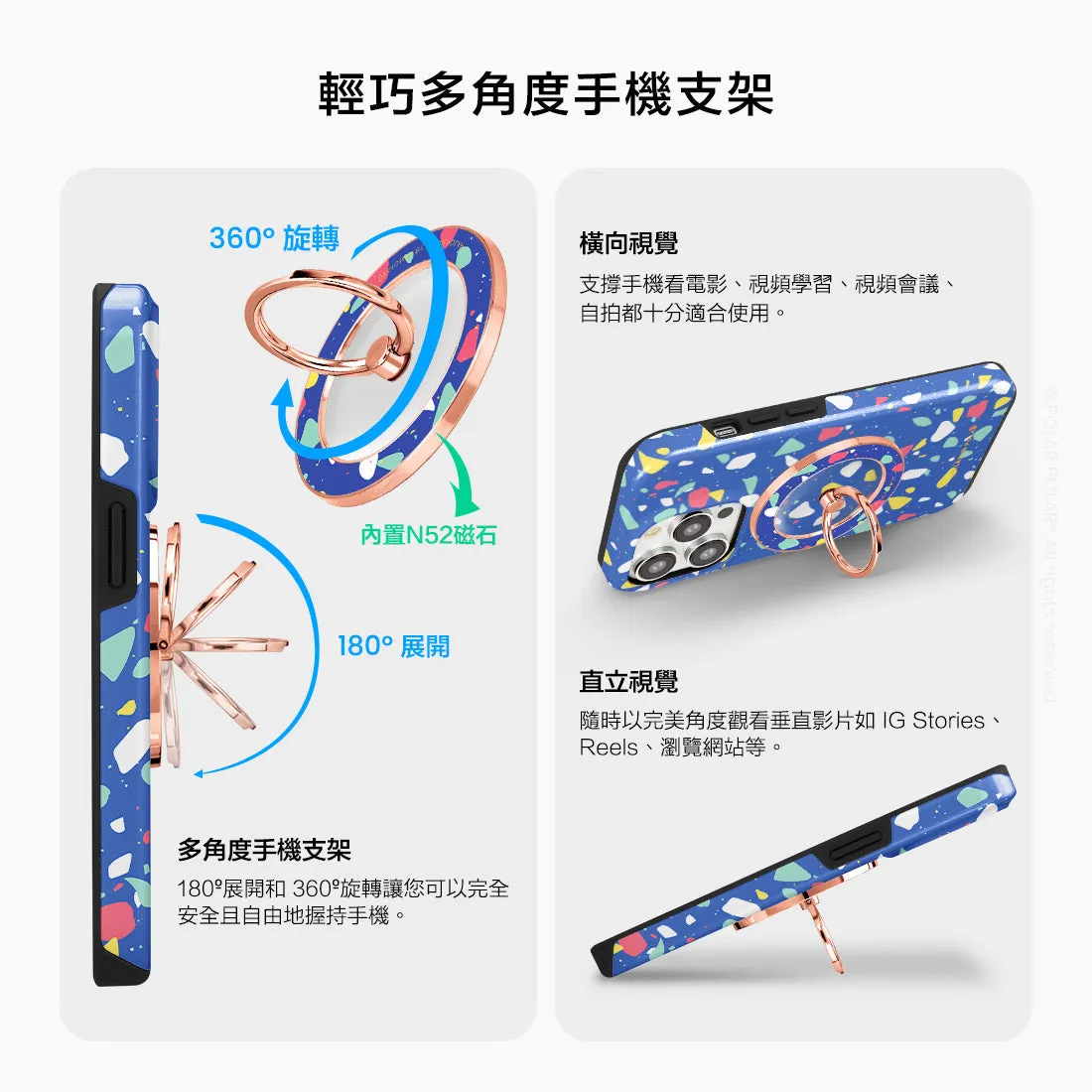 Royal Blue Terrazzo - Rose Gold MagSafe Phone Grip and Ring Holder Stand
