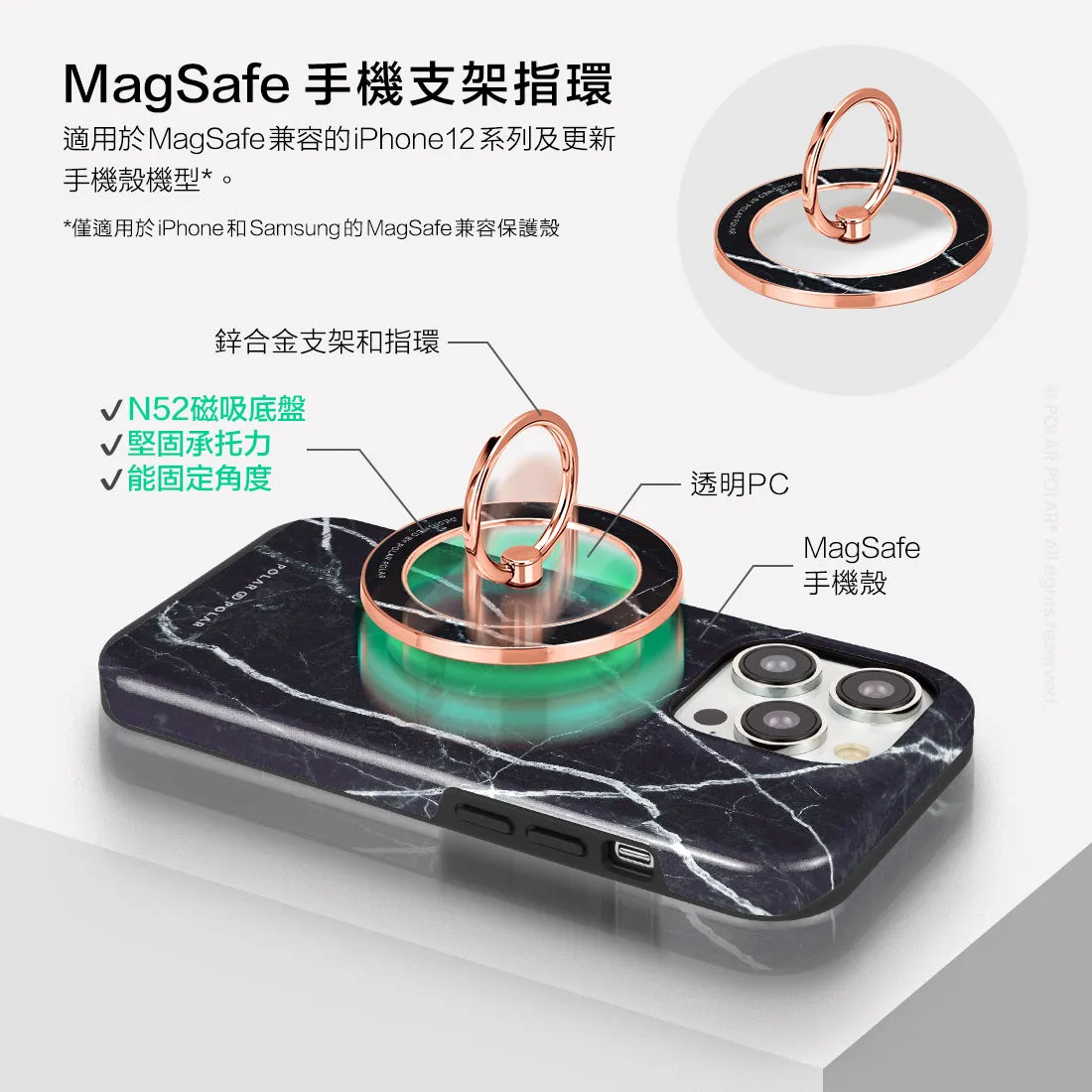 Secret Dark - Rose Gold MagSafe Phone Grip and Ring Holder Stand