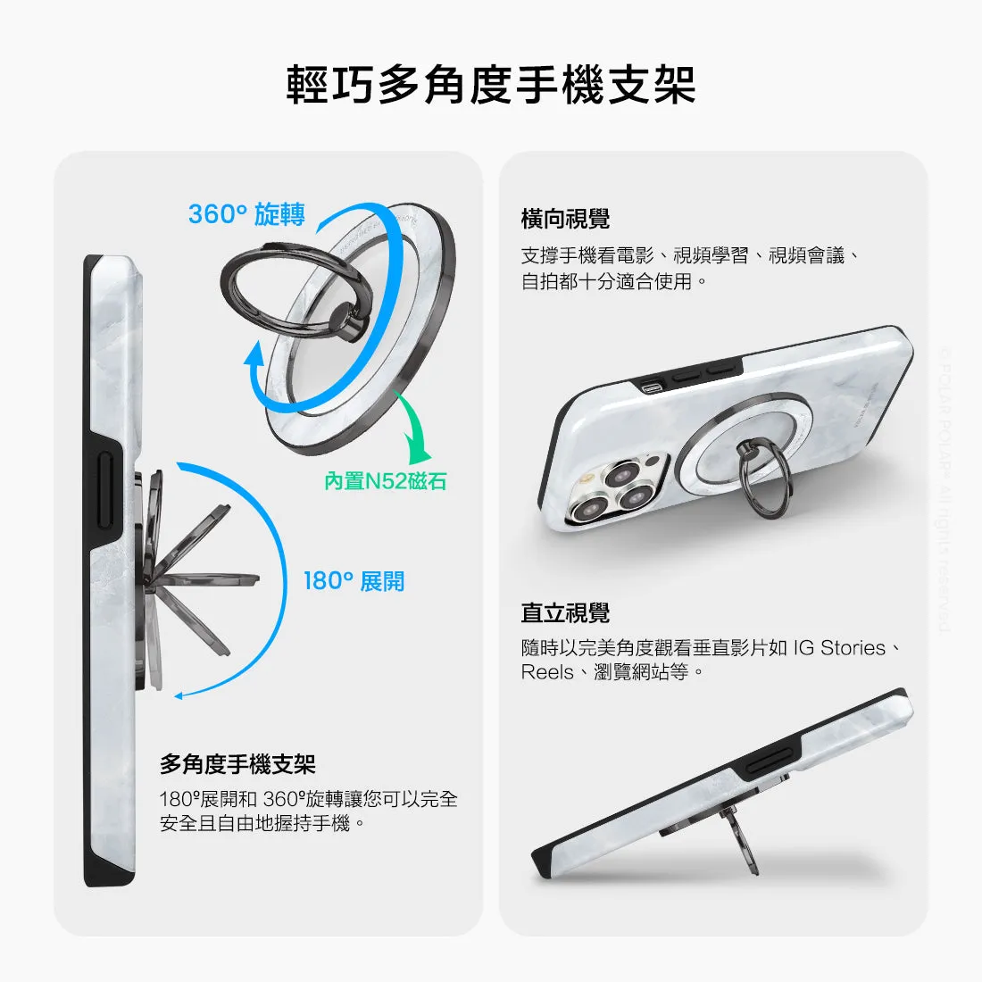 Snow Mountain - Black MagSafe Phone Grip and Ring Holder Stand