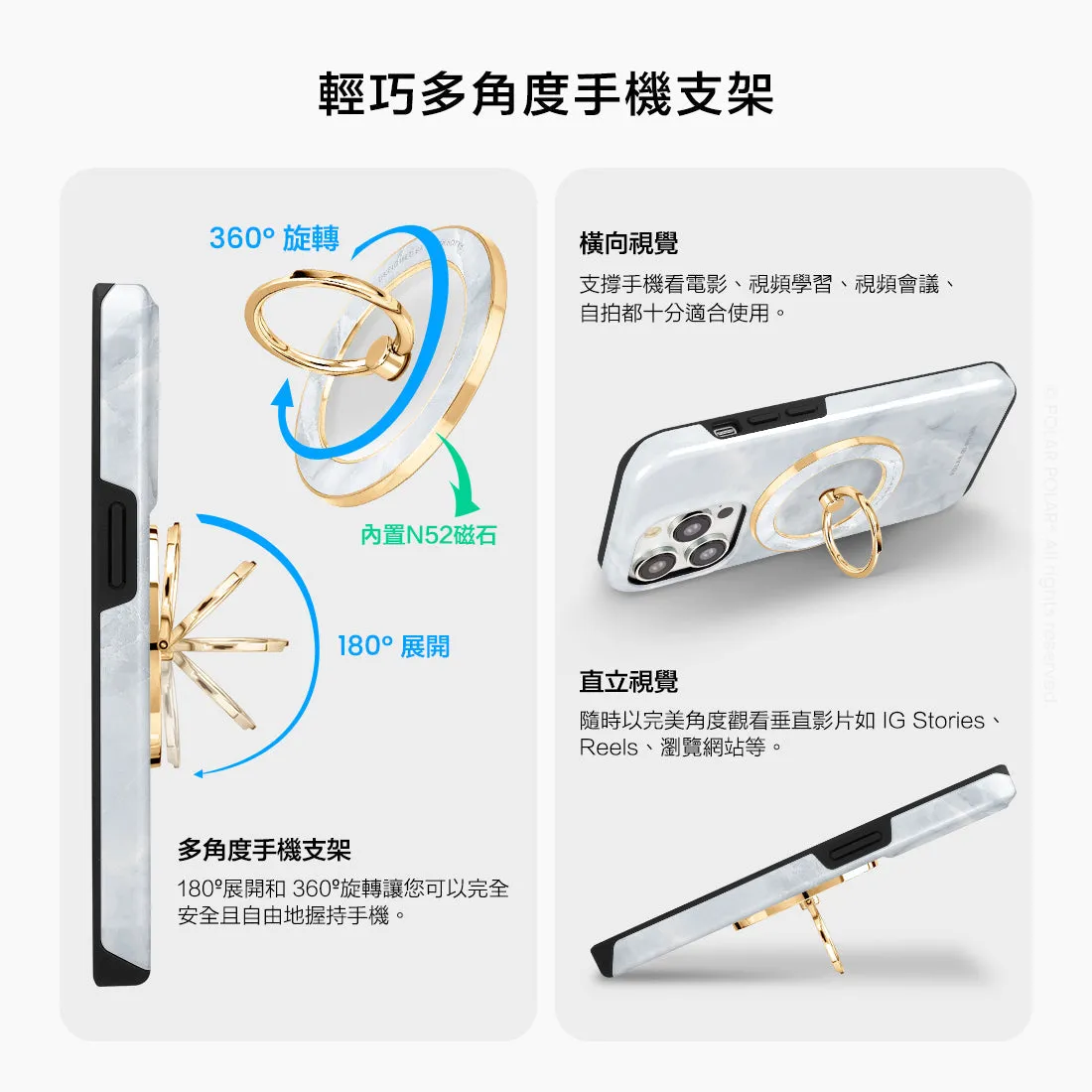 Snow Mountain - Golden MagSafe Phone Grip and Ring Holder Stand