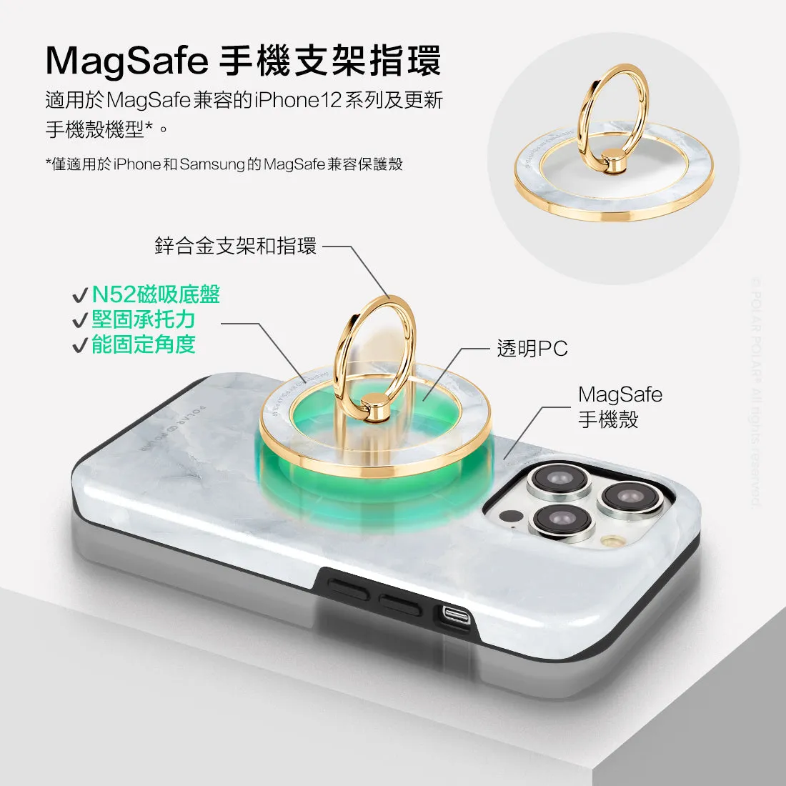 Snow Mountain - Golden MagSafe Phone Grip and Ring Holder Stand