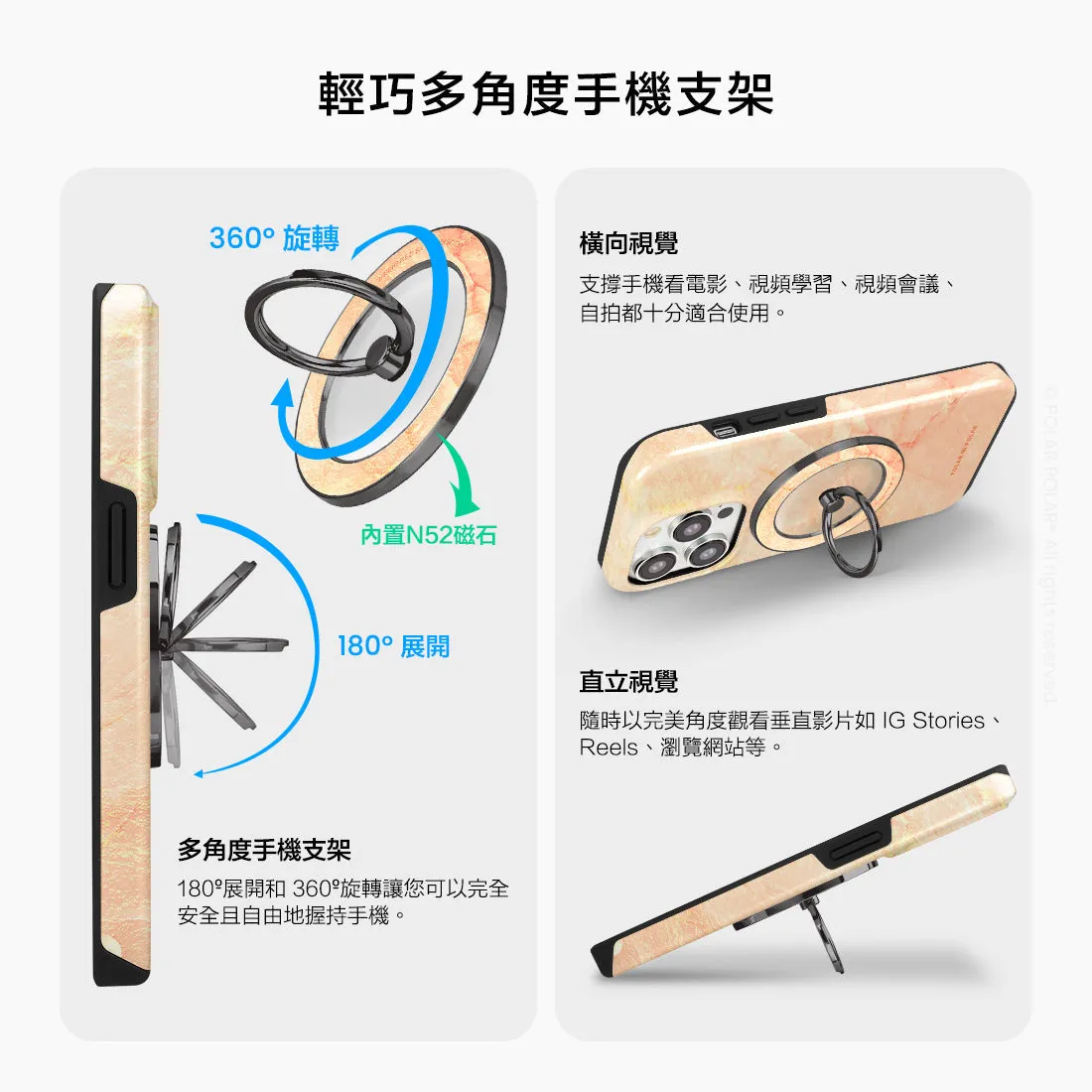Sunset - Black MagSafe Phone Grip and Ring Holder Stand