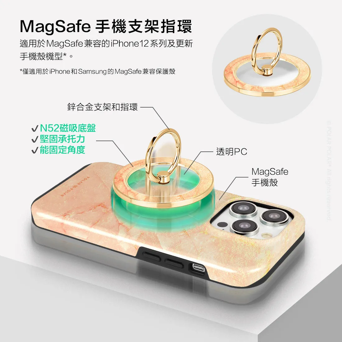 Sunset - Golden MagSafe Phone Grip and Ring Holder Stand