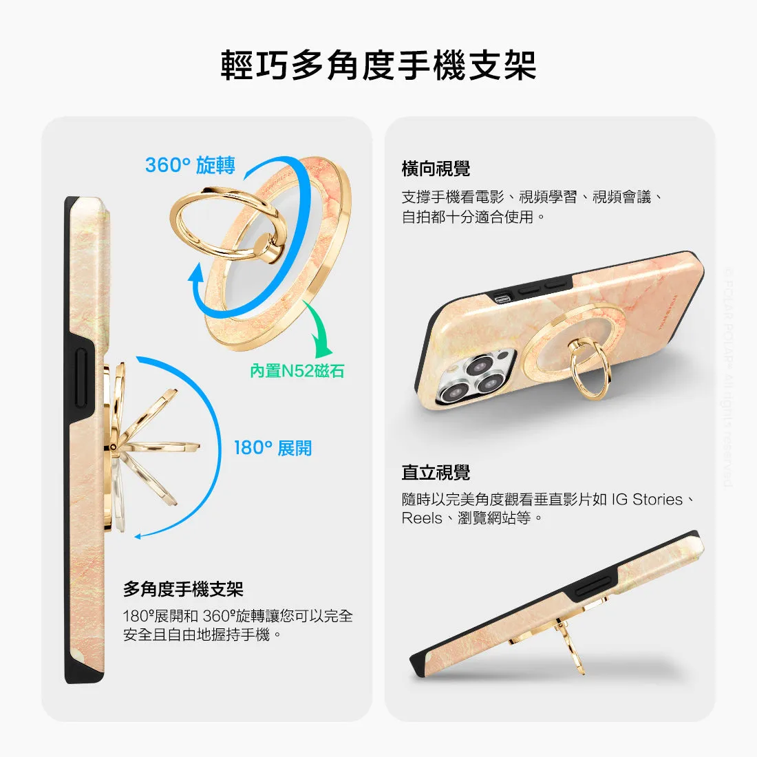 Sunset - Golden MagSafe Phone Grip and Ring Holder Stand