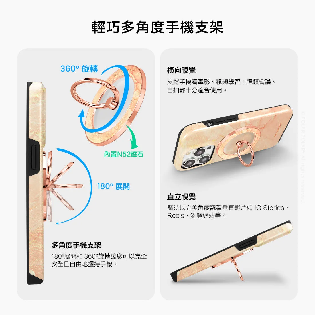 Sunset - Rose Gold MagSafe Phone Grip and Ring Holder Stand