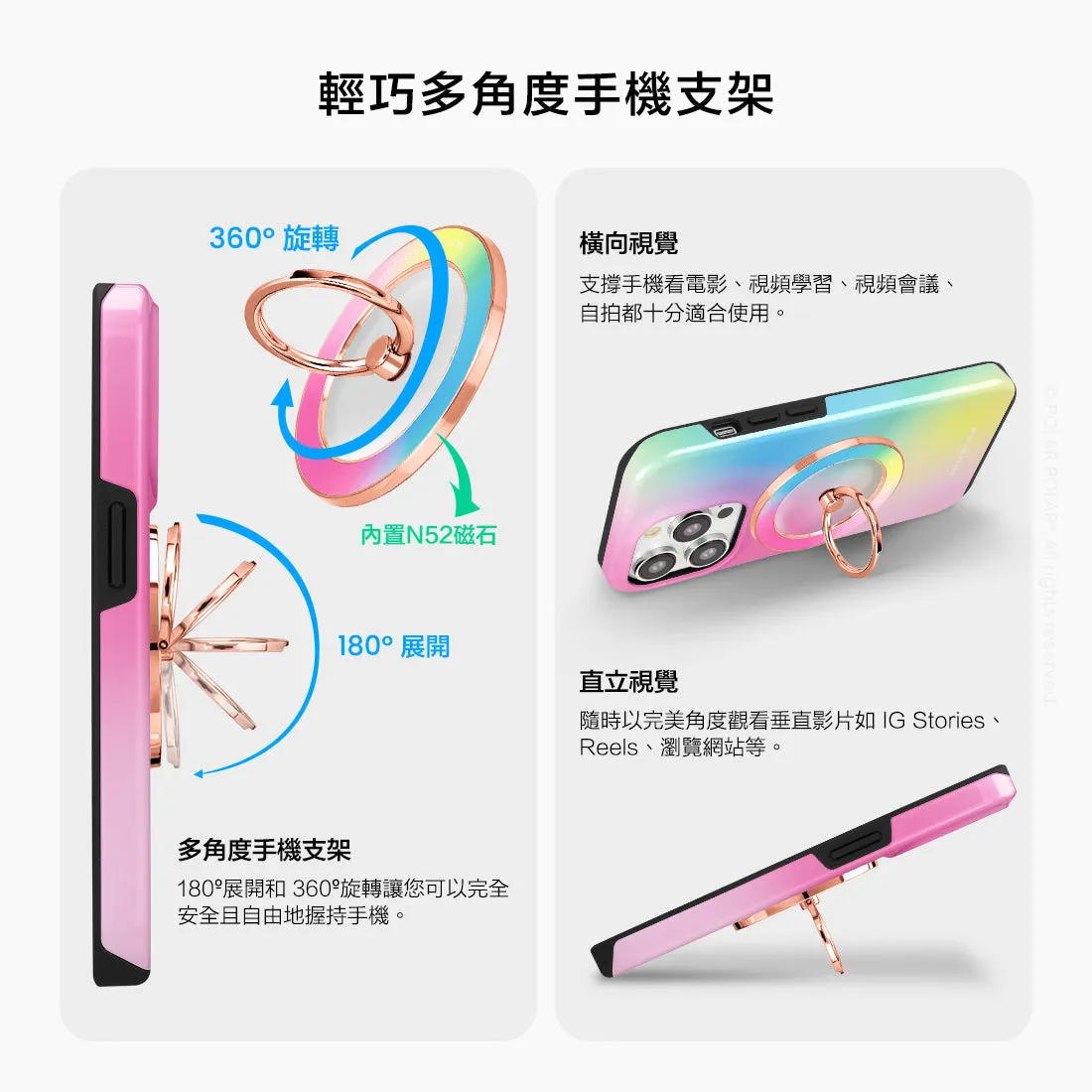 Sweet Dream Holo - Rose Gold MagSafe Phone Grip and Ring Holder Stand