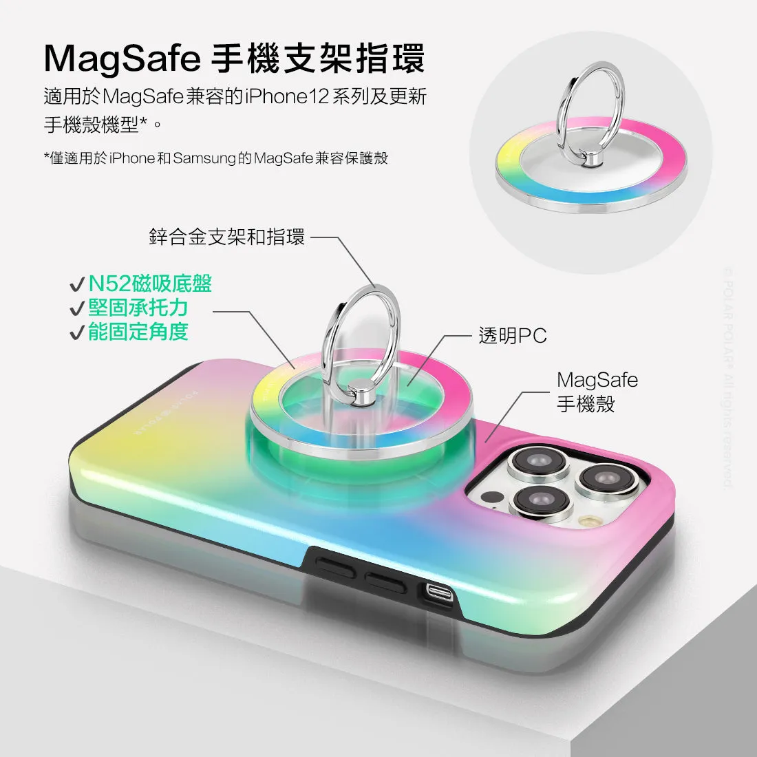 Sweet Dream Holo - Silver MagSafe Phone Grip and Ring Holder Stand