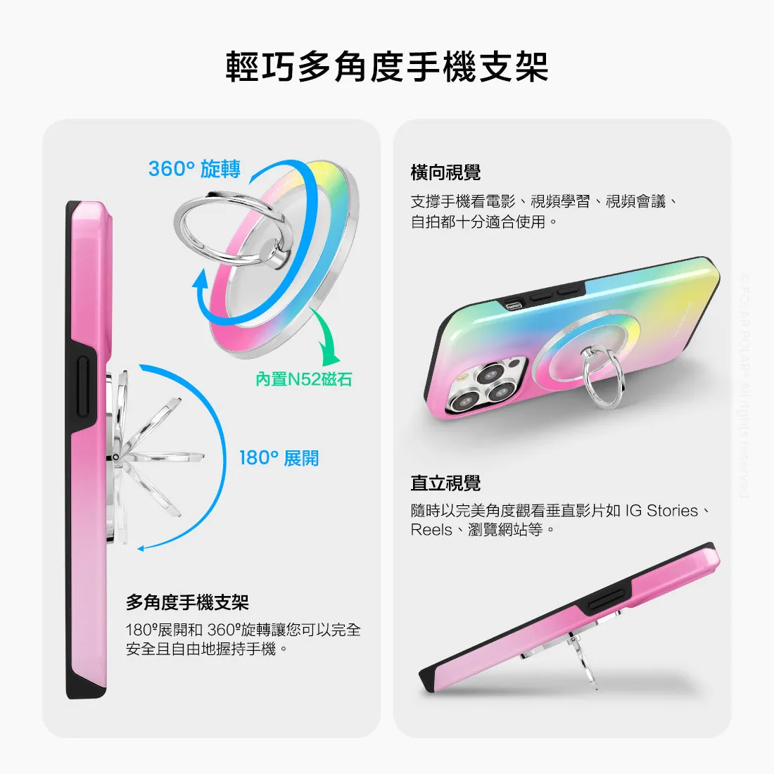 Sweet Dream Holo - Silver MagSafe Phone Grip and Ring Holder Stand