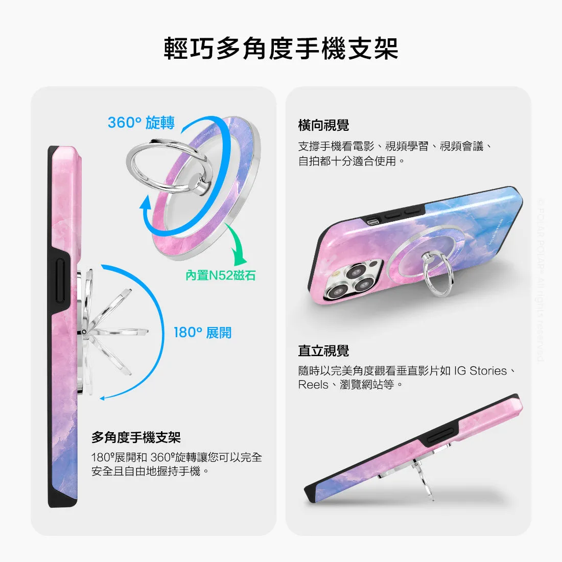 Sweet Rainbow - Silver MagSafe Phone Grip and Ring Holder Stand