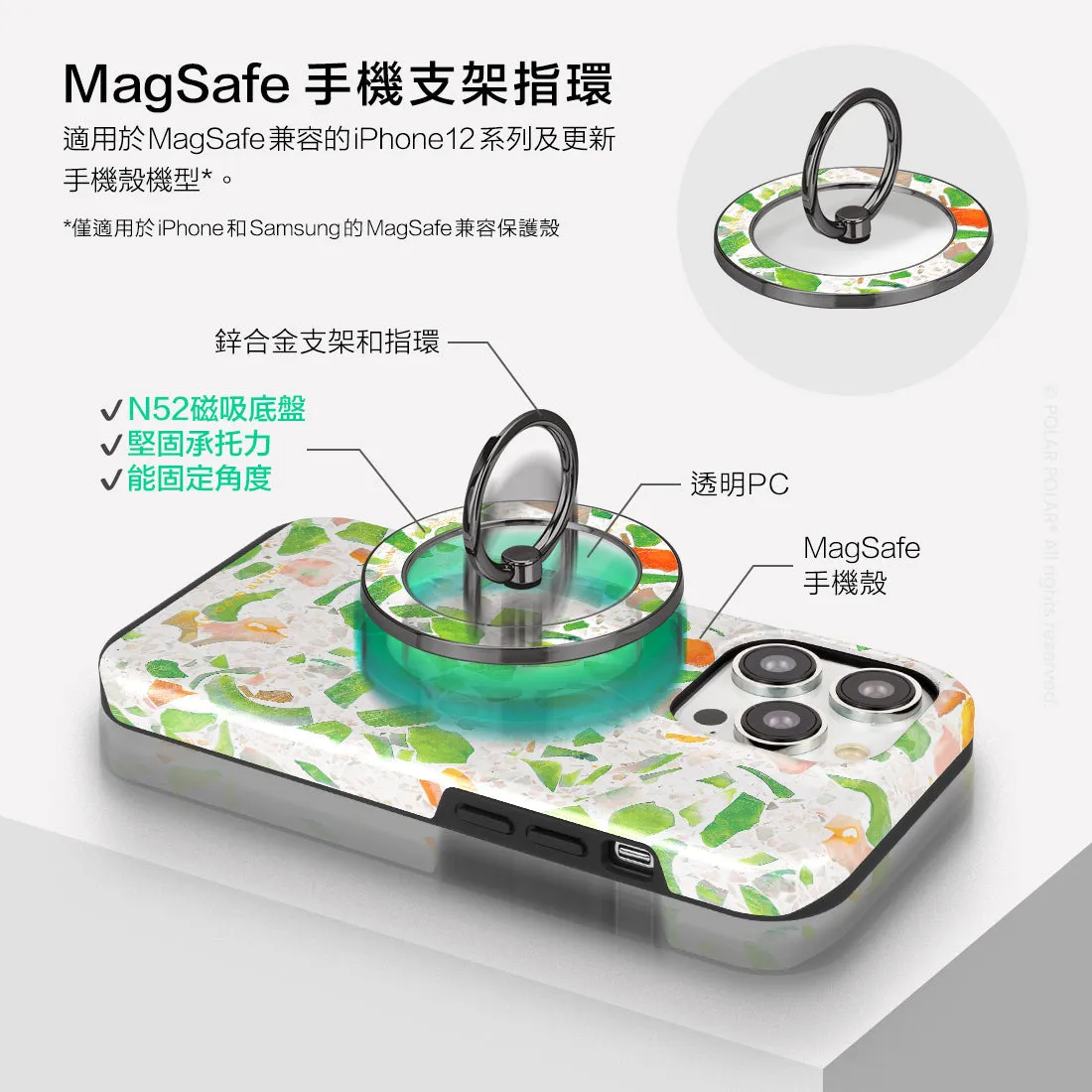 Terrazzo Green - Black MagSafe Phone Grip and Ring Holder Stand