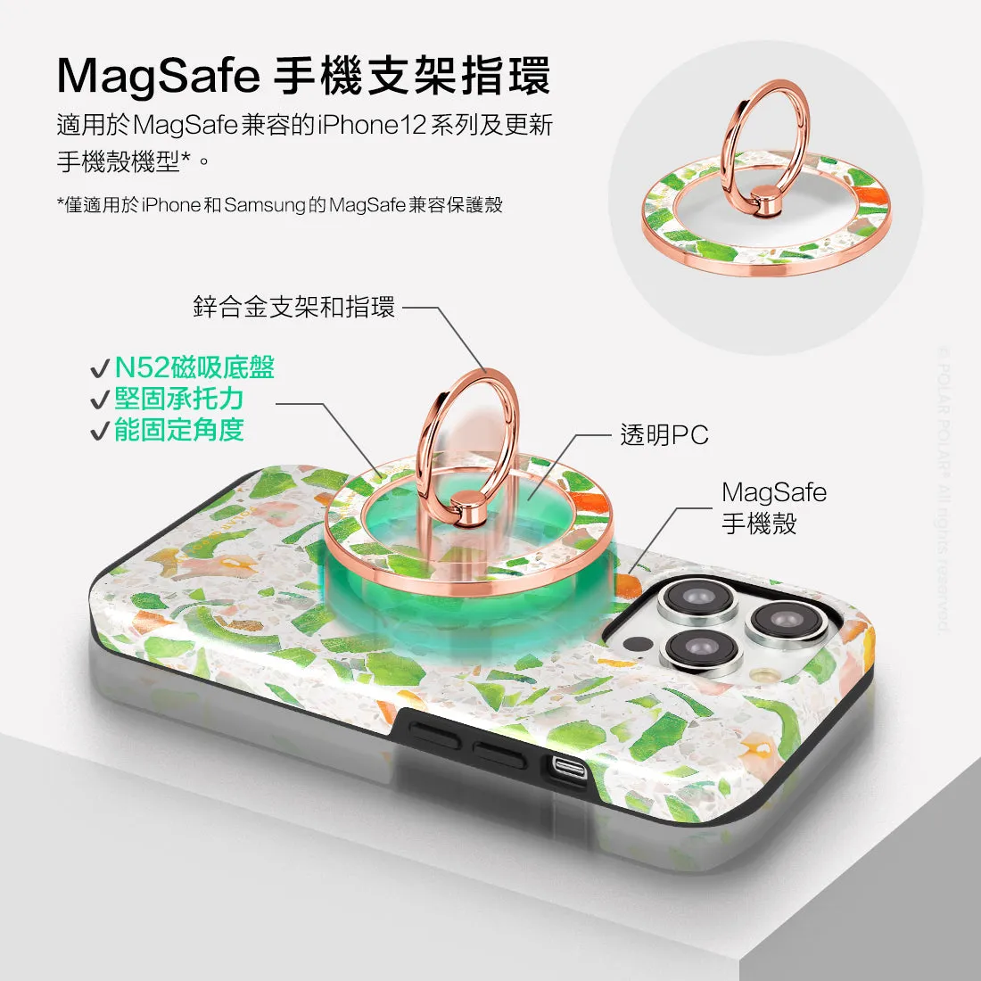 Terrazzo Green - Rose Gold MagSafe Phone Grip and Ring Holder Stand