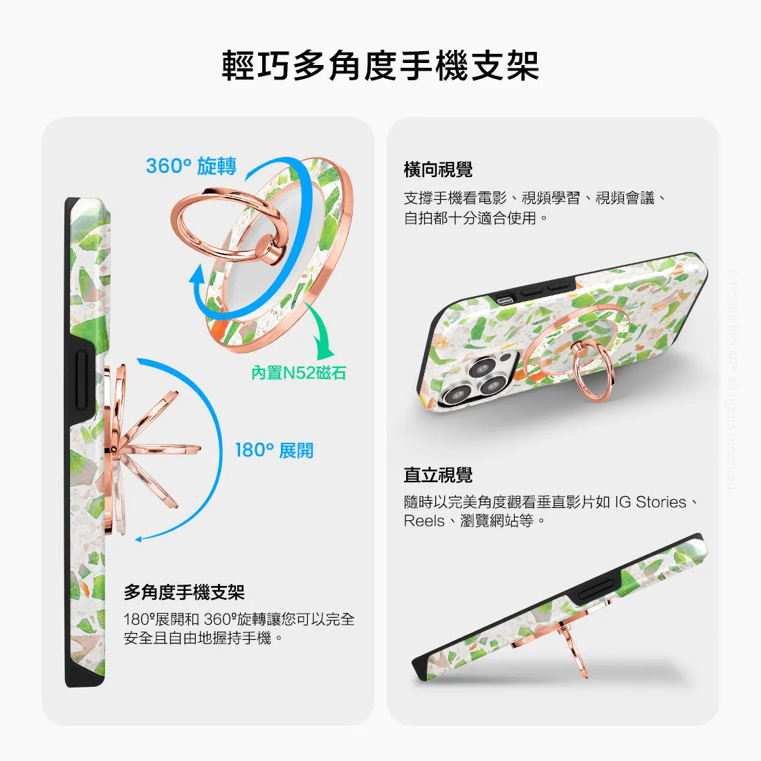 Terrazzo Green - Rose Gold MagSafe Phone Grip and Ring Holder Stand