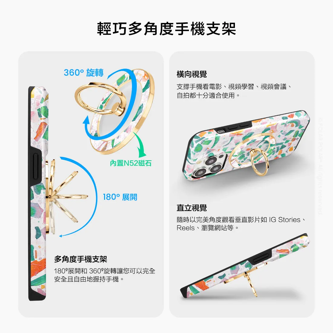 Terrazzo Lake Blue - Golden MagSafe Phone Grip and Ring Holder Stand