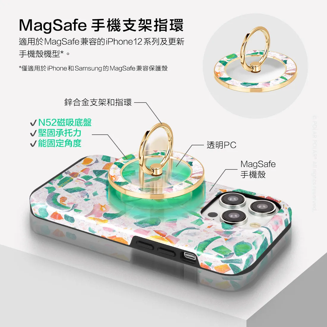Terrazzo Lake Blue - Golden MagSafe Phone Grip and Ring Holder Stand