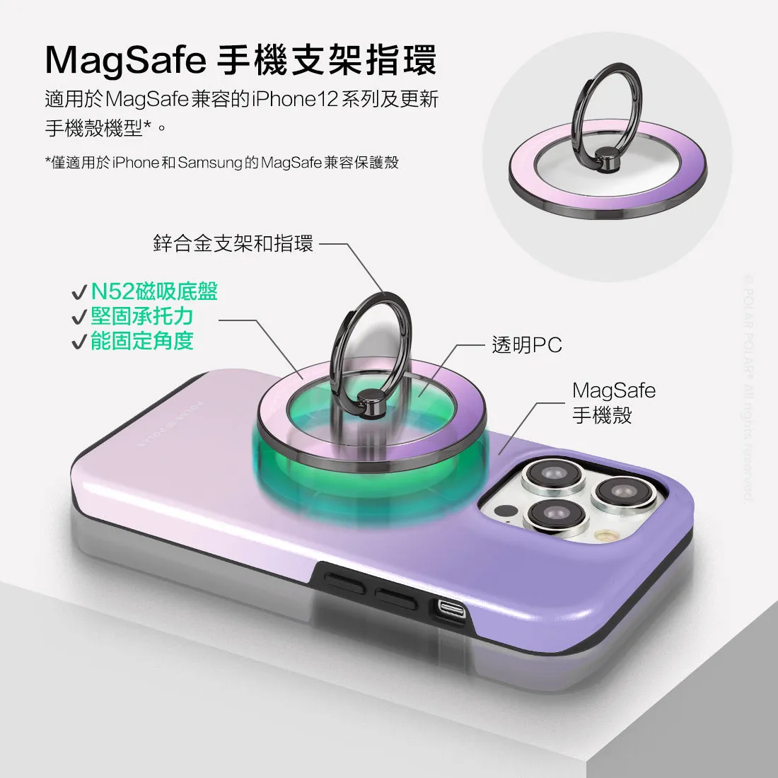 Violet Blue Pastel - Black MagSafe Phone Grip and Ring Holder Stand