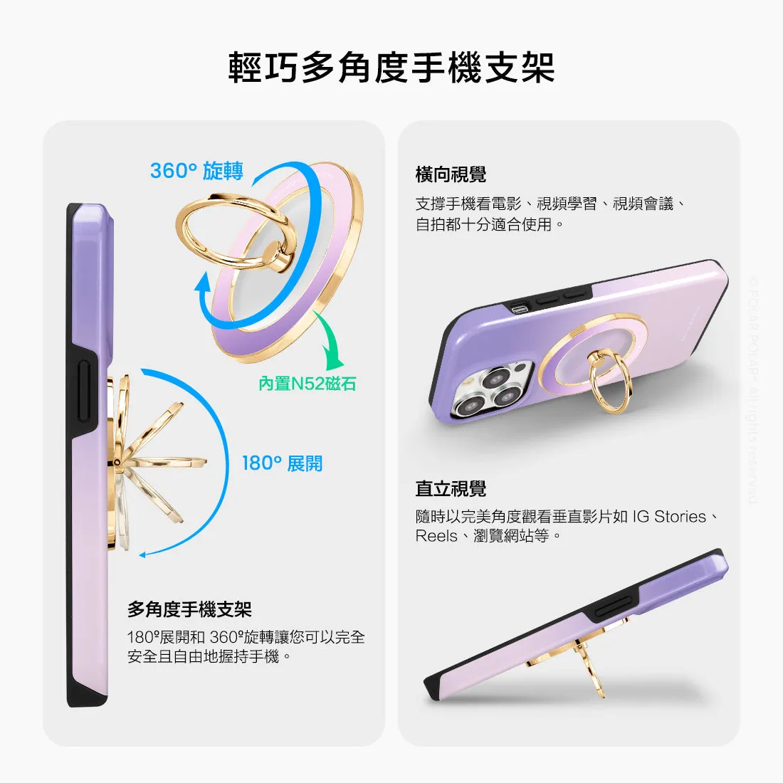 Violet Blue Pastel - Golden MagSafe Phone Grip and Ring Holder Stand