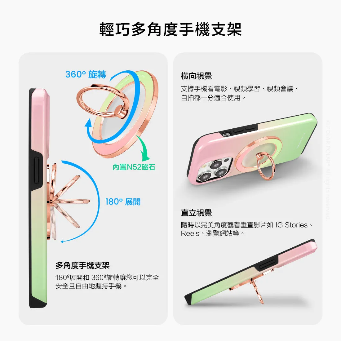 Watermelon Pastel - Rose Gold MagSafe Phone Grip and Ring Holder Stand