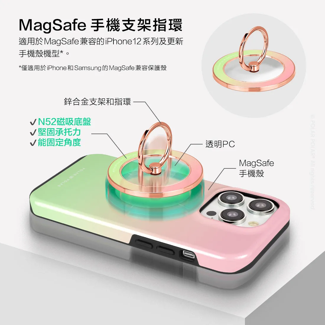 Watermelon Pastel - Rose Gold MagSafe Phone Grip and Ring Holder Stand