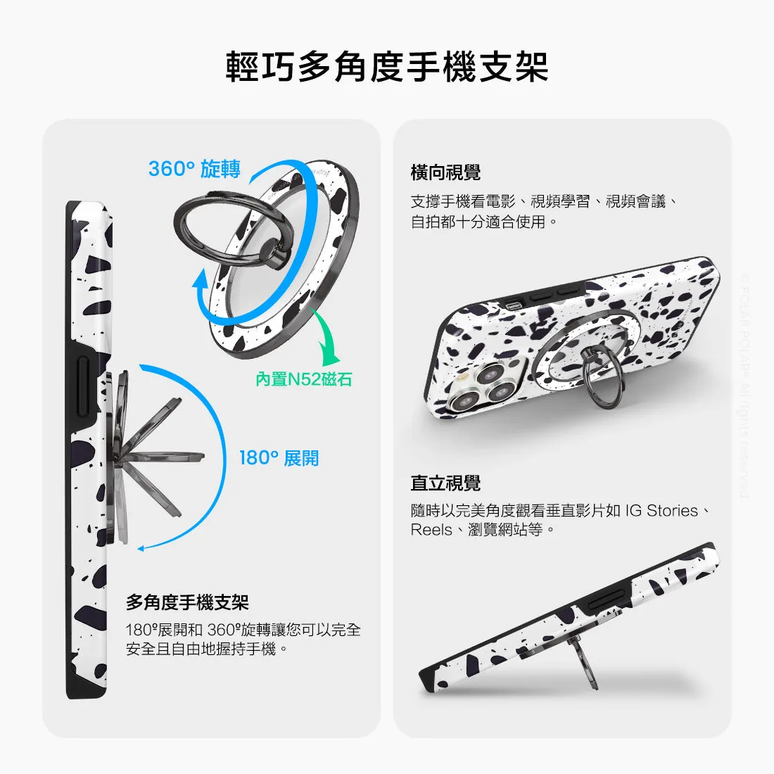 White Rocky Road Terrazzo - Black MagSafe Phone Grip and Ring Holder Stand