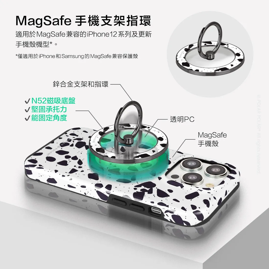 White Rocky Road Terrazzo - Black MagSafe Phone Grip and Ring Holder Stand
