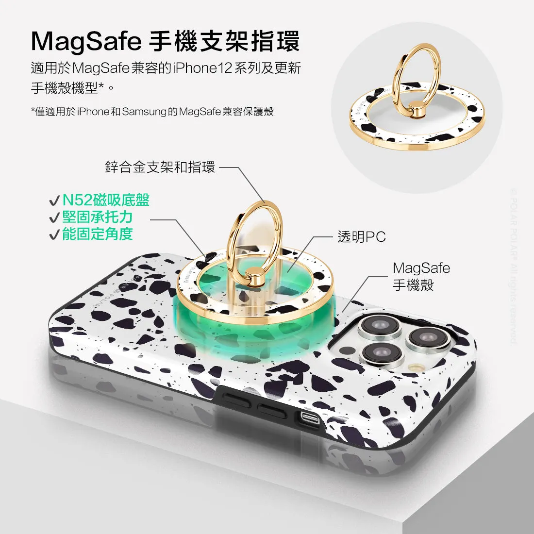 White Rocky Road Terrazzo - Golden MagSafe Phone Grip and Ring Holder Stand
