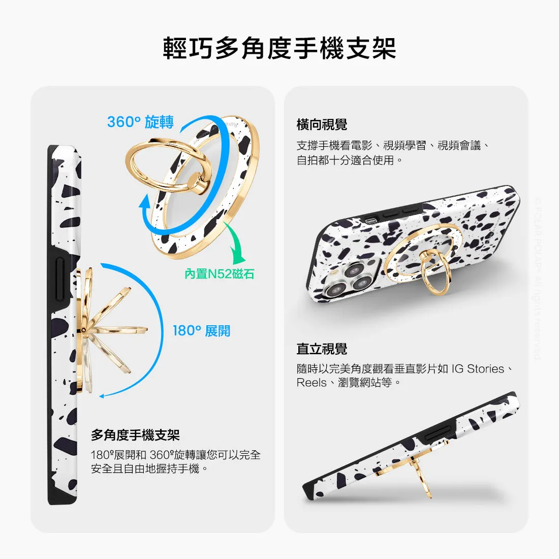 White Rocky Road Terrazzo - Golden MagSafe Phone Grip and Ring Holder Stand