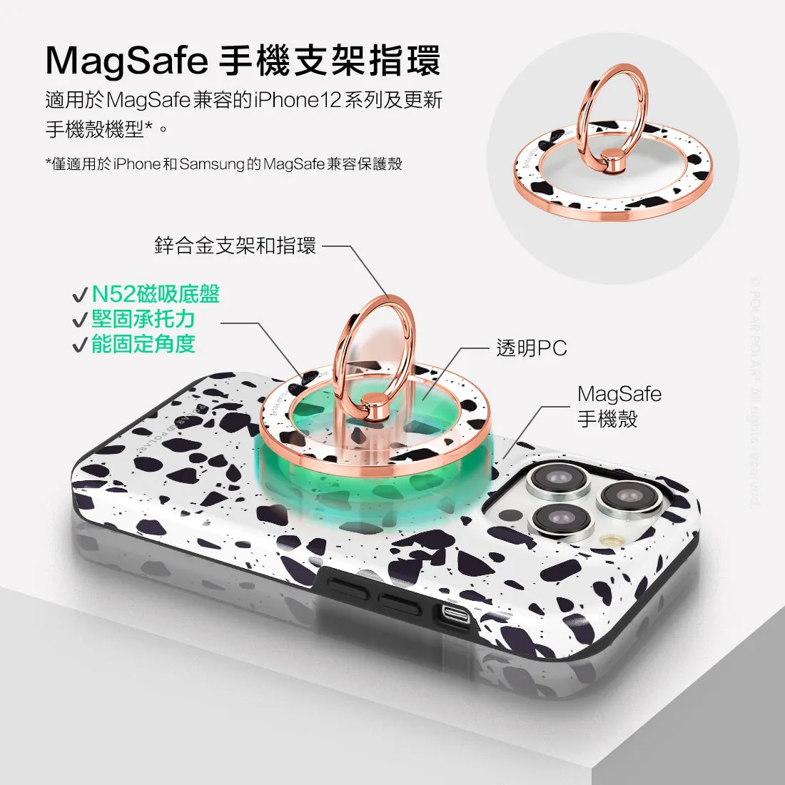 White Rocky Road Terrazzo - Rose Gold MagSafe Phone Grip and Ring Holder Stand