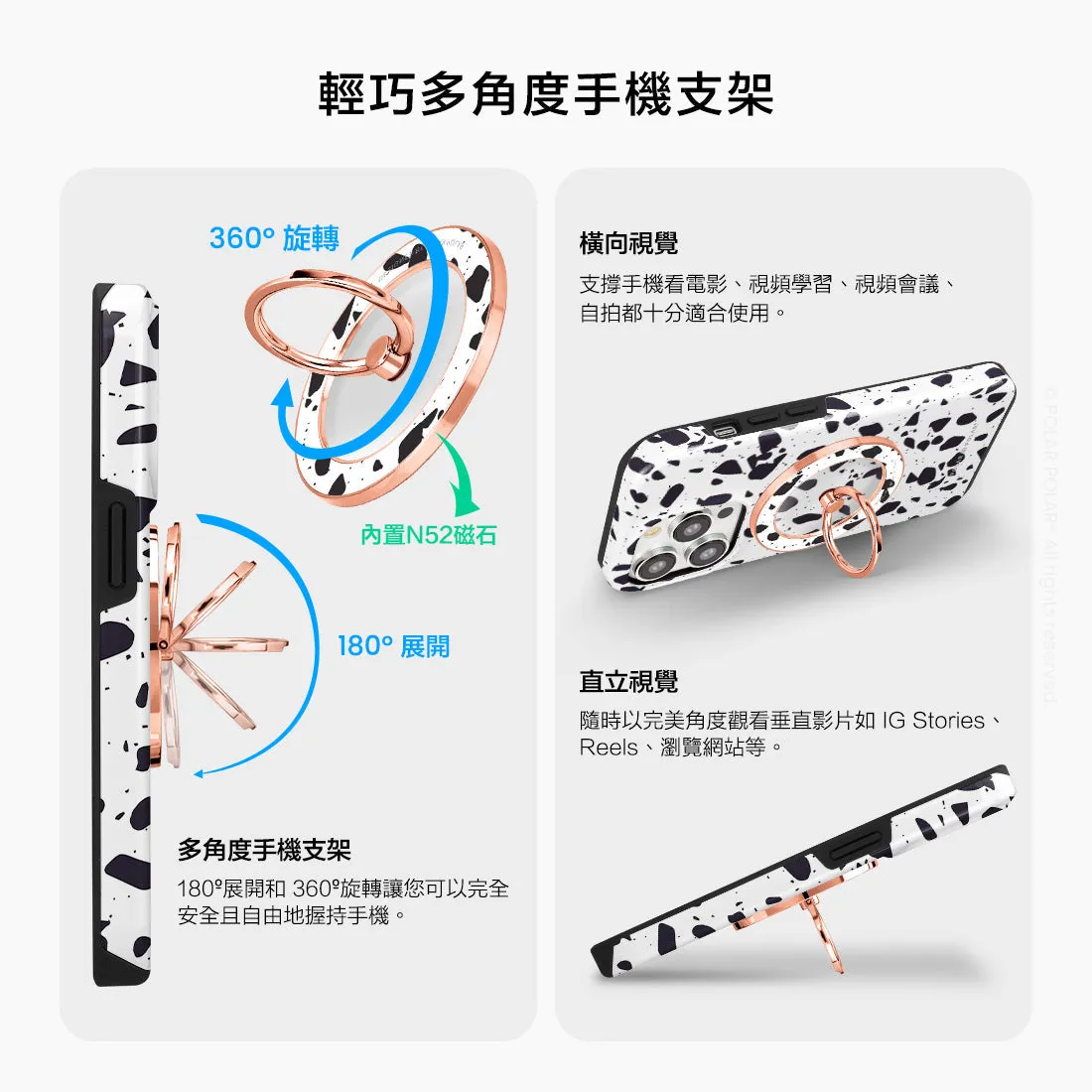 White Rocky Road Terrazzo - Rose Gold MagSafe Phone Grip and Ring Holder Stand