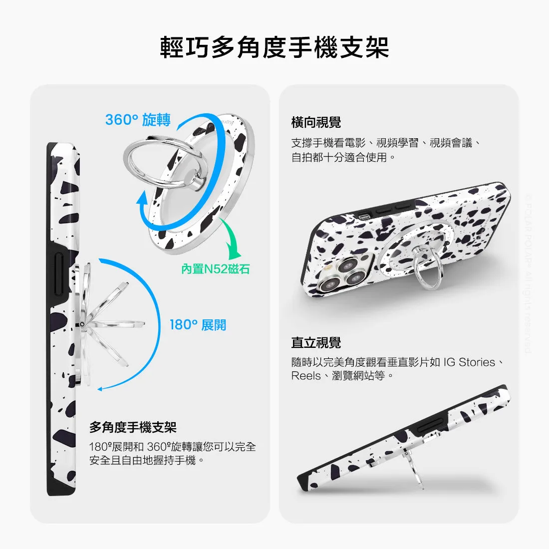 White Rocky Road Terrazzo - Silver MagSafe Phone Grip and Ring Holder Stand