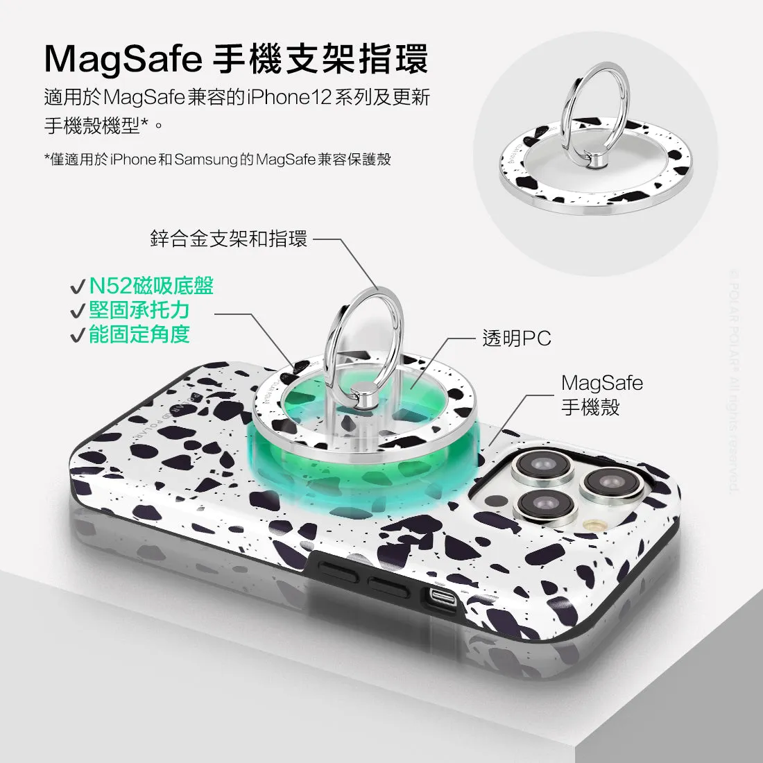 White Rocky Road Terrazzo - Silver MagSafe Phone Grip and Ring Holder Stand