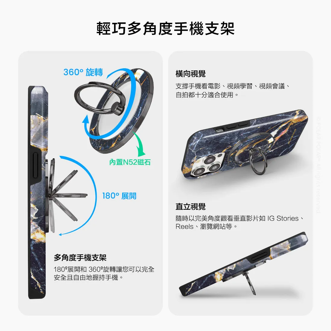 Winter Forest - Black MagSafe Phone Grip and Ring Holder Stand