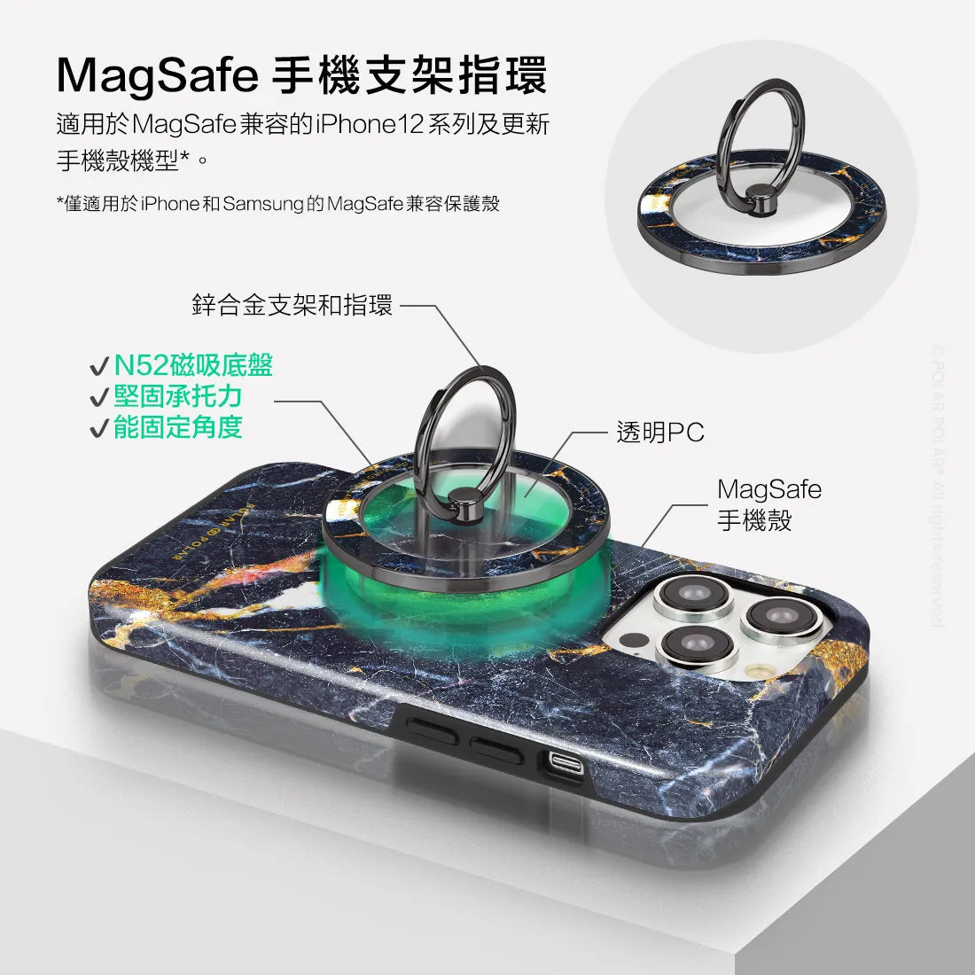 Winter Forest - Black MagSafe Phone Grip and Ring Holder Stand