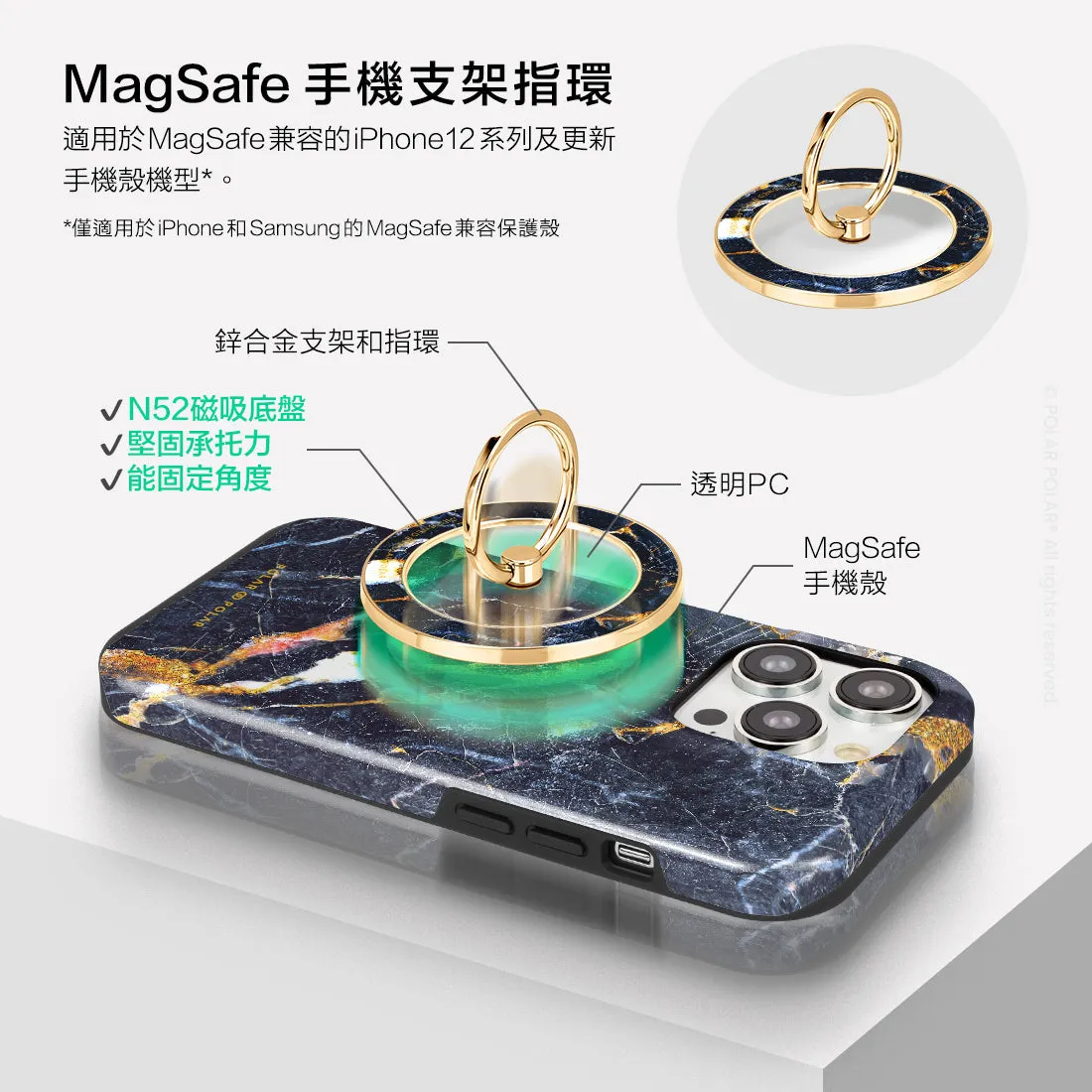 Winter Forest - Golden MagSafe Phone Grip and Ring Holder Stand