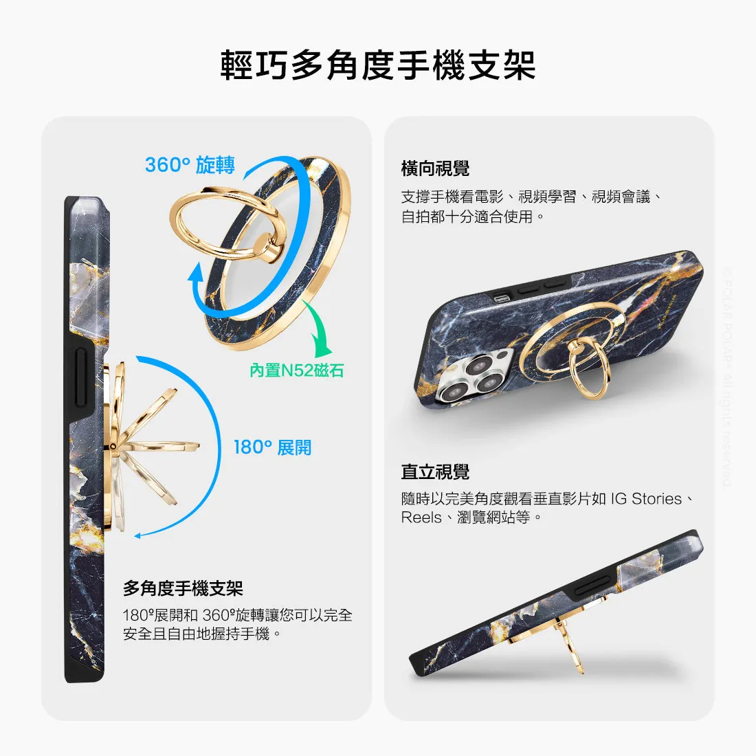 Winter Forest - Golden MagSafe Phone Grip and Ring Holder Stand