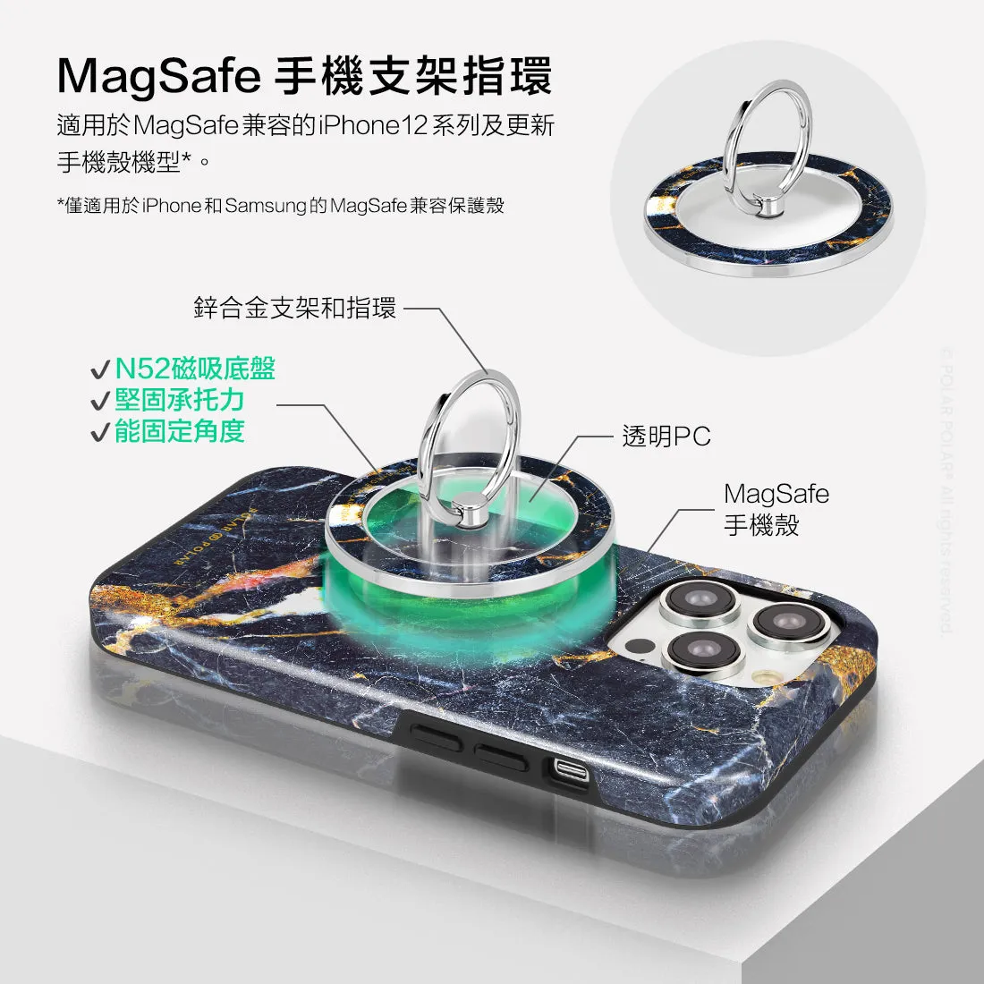 Winter Forest - Silver MagSafe Phone Grip and Ring Holder Stand