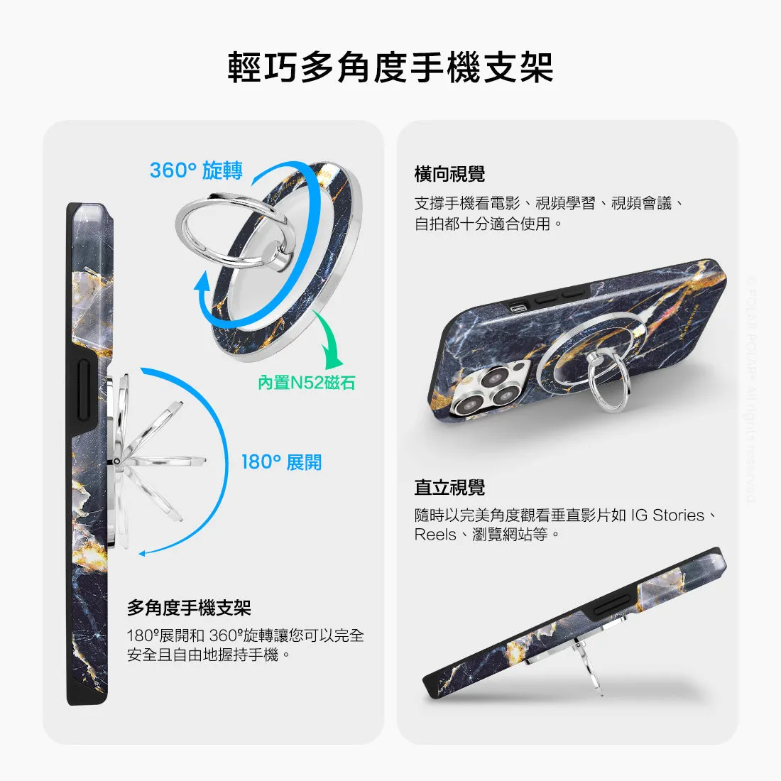 Winter Forest - Silver MagSafe Phone Grip and Ring Holder Stand